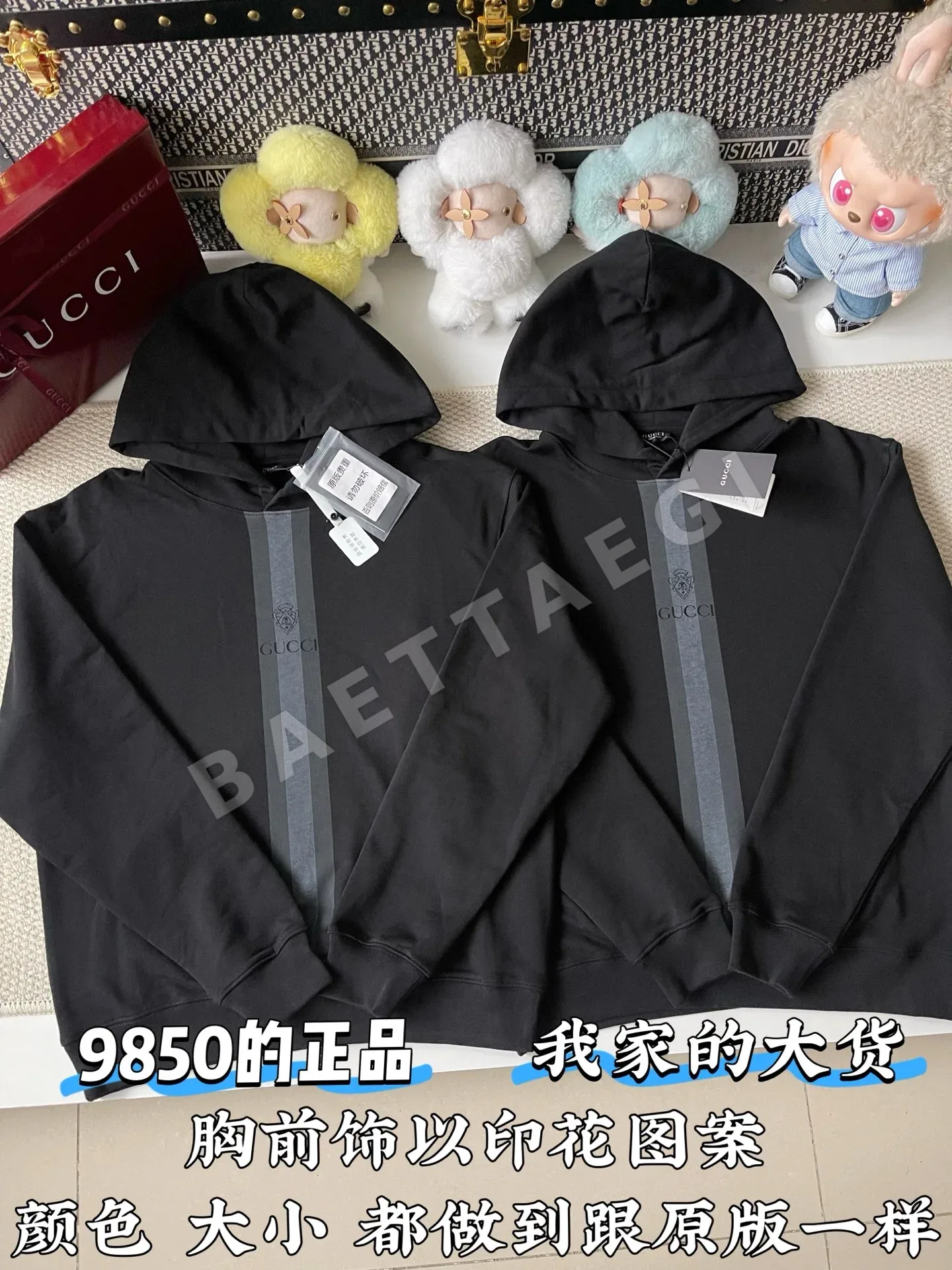 구찌 리본 배지 후드 상세 이미지 2