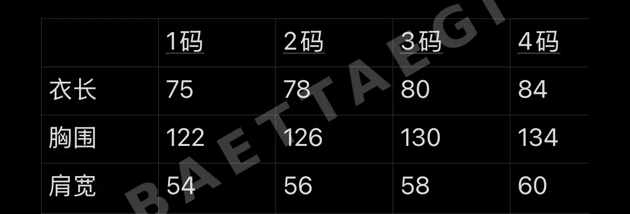 발렌시아가 여성 반팔 티셔츠 상세 이미지 6