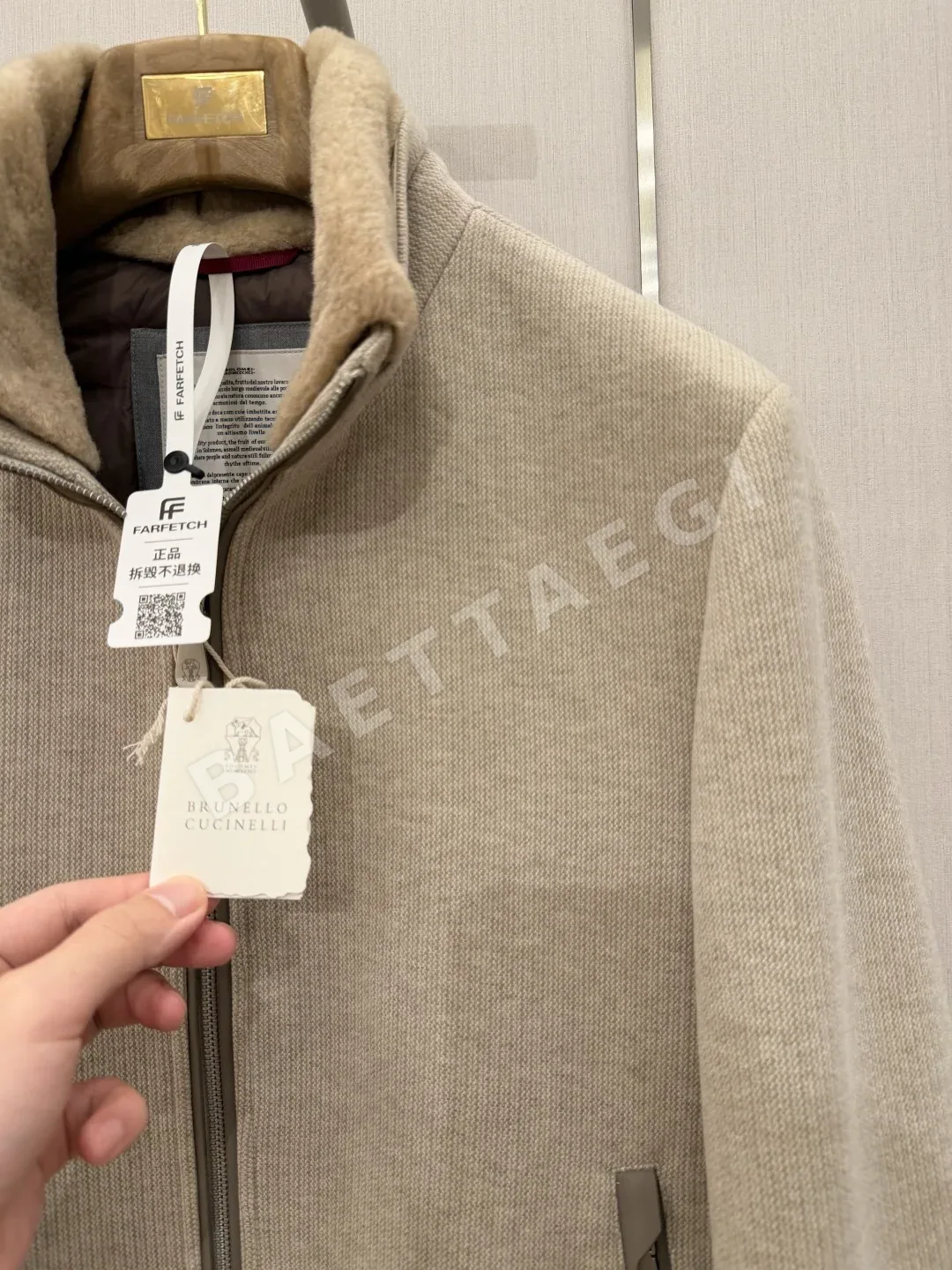 브루넬로쿠치넬리 울 혼방 구스 다운 자켓 상세 이미지 7