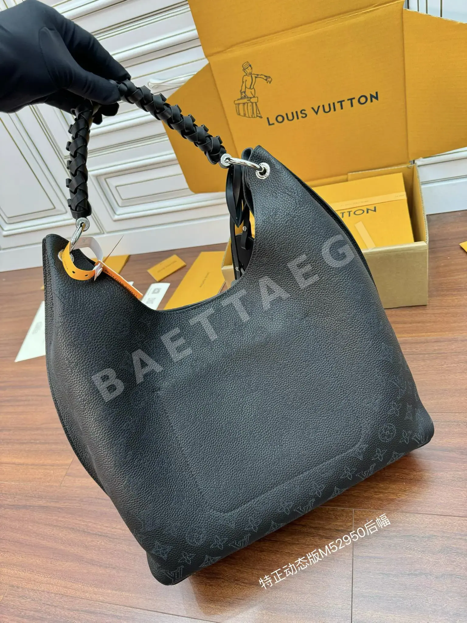 루이비통 M52950 가방 상세 이미지 2