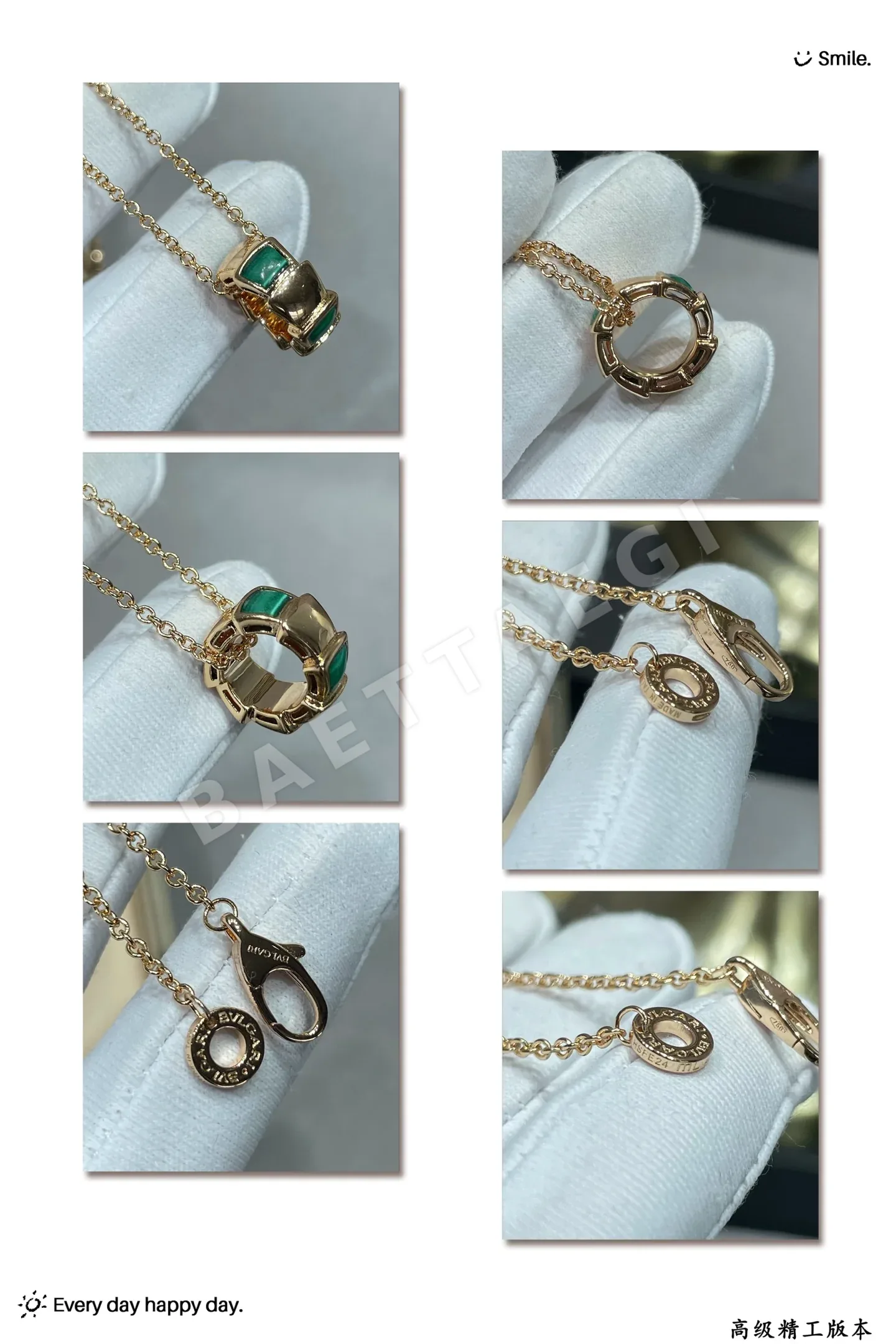 불가리 목걸이 64649 Bvlgari Necklace 상세 이미지 9