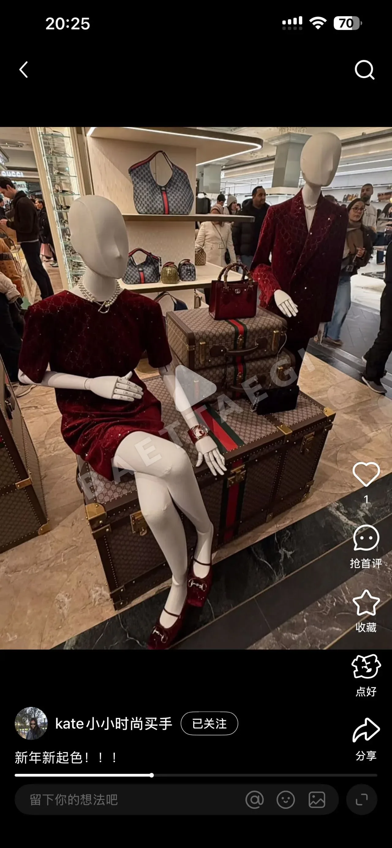 구찌 벨벳 라인스톤 원피스 91612