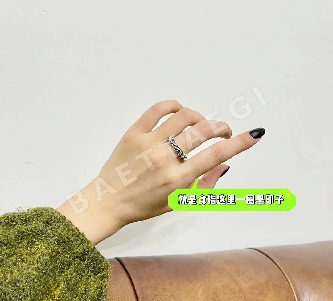 크롬하츠 코트 스퀘어 크로스 반지 상세 이미지 7