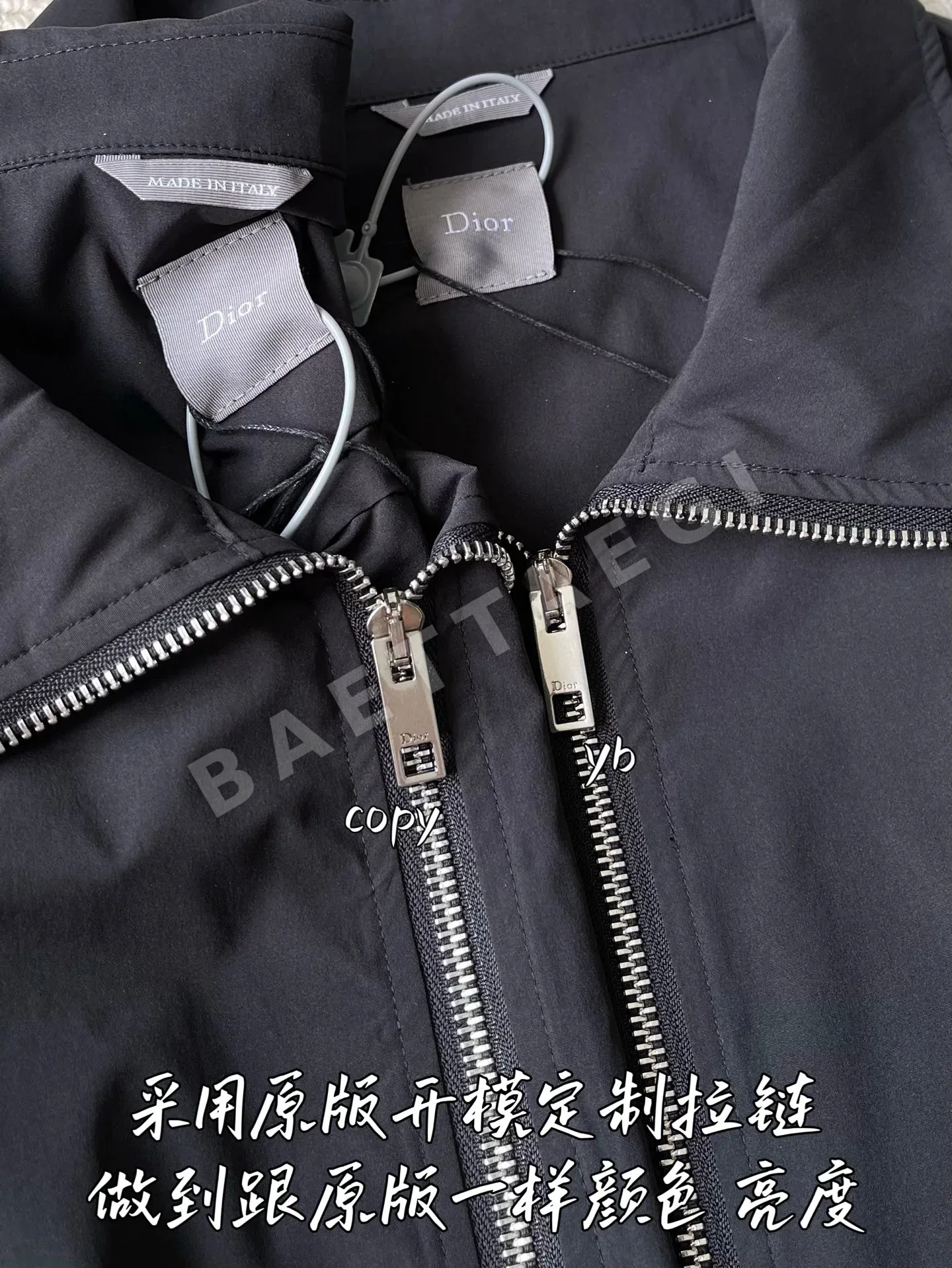 디올 남성 자켓 상세 이미지 5