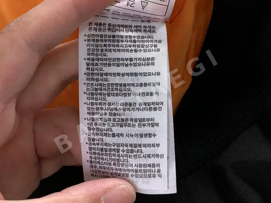 아디다스 패딩 자켓 202811 Adidas Padded Jacket 상세 이미지 30