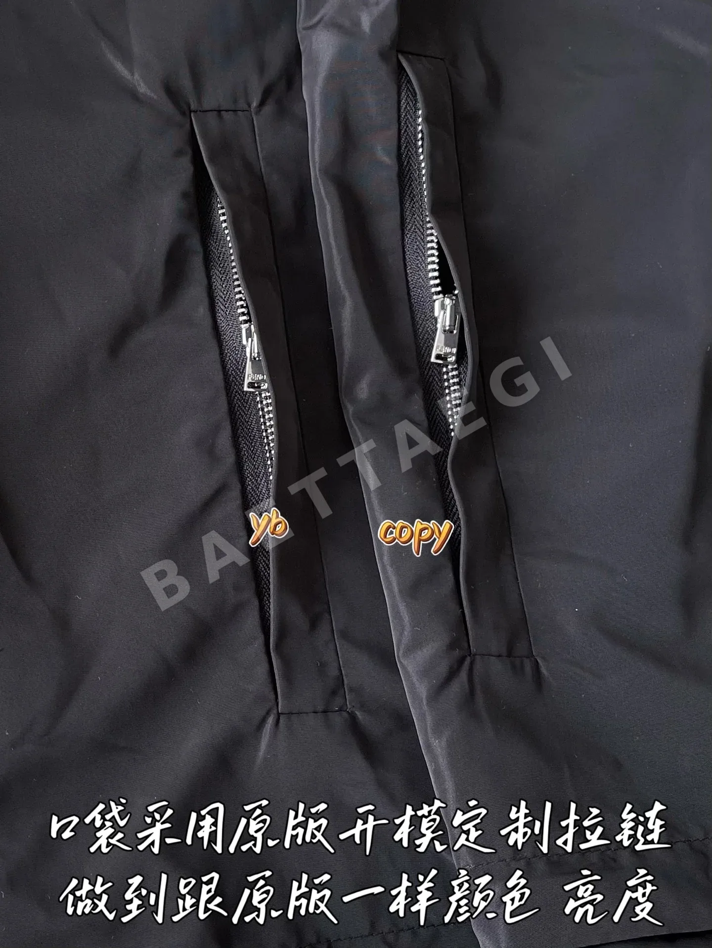 펜디 남성 자켓 상세 이미지 6