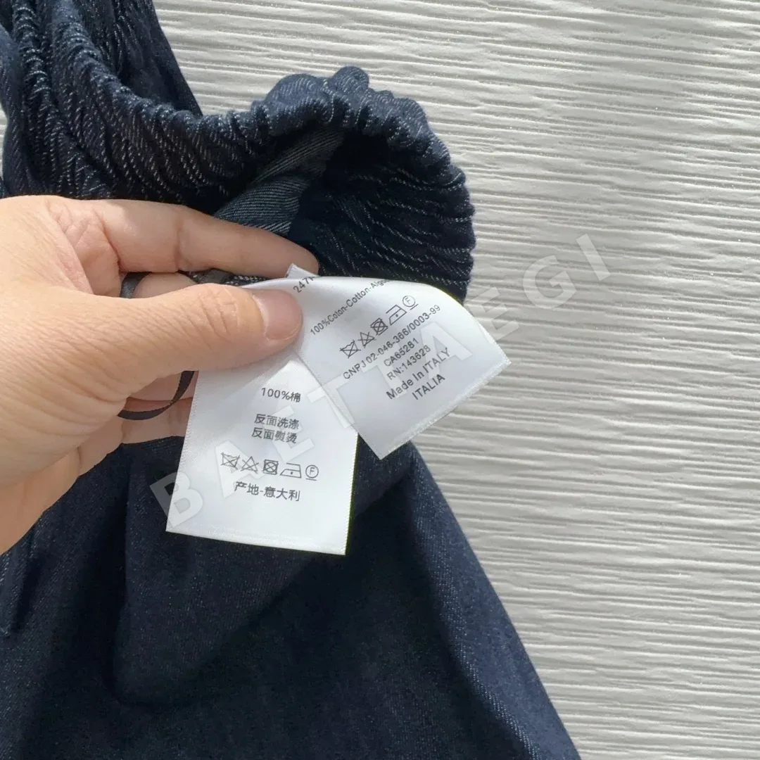 디올 여성 데님 세트 상세 이미지 7