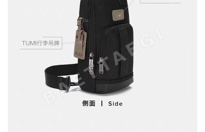 여행가방 블랙 카키 액센트 여행가방 상세 이미지 8
