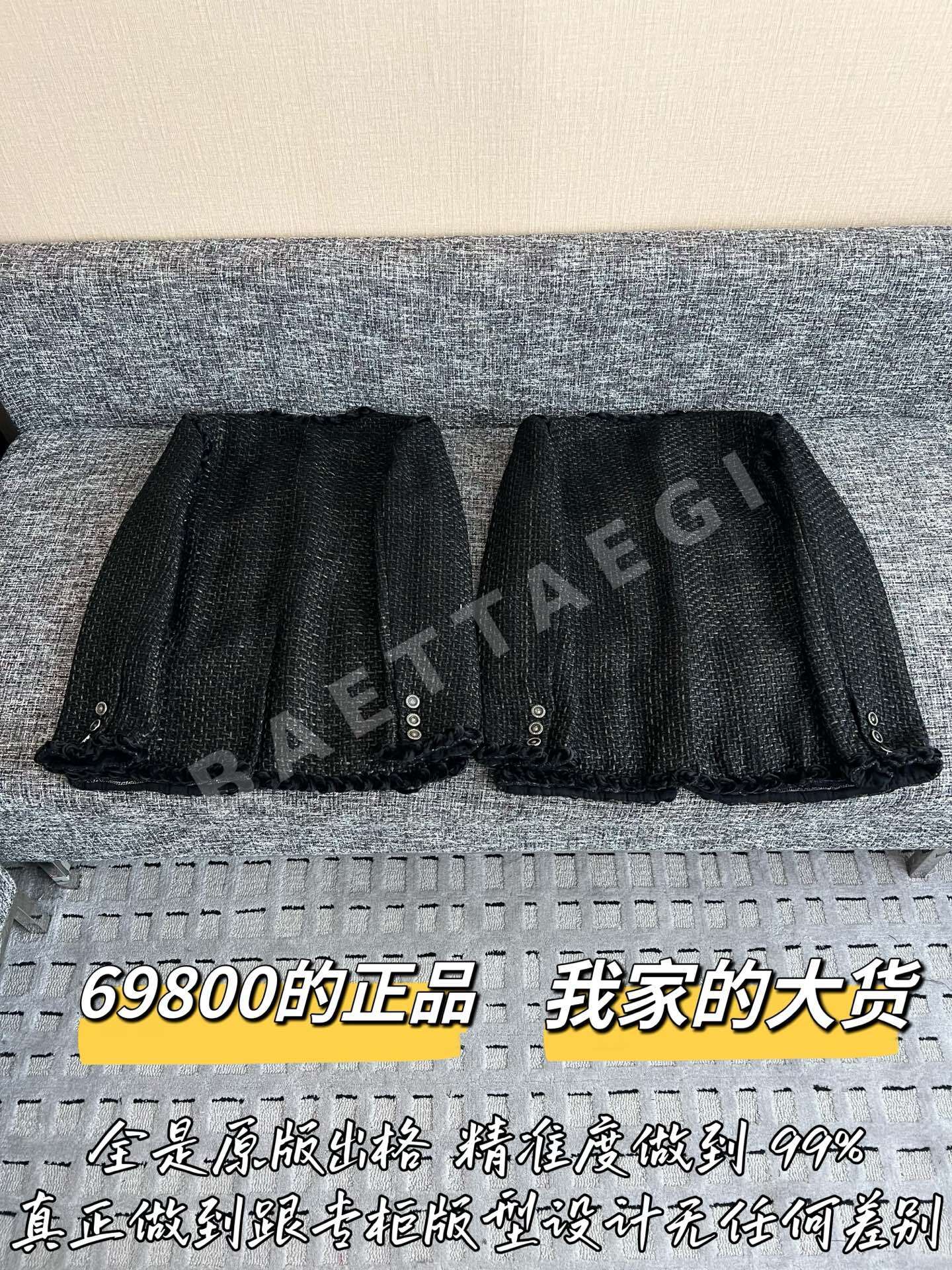 샤넬 오리지널 분해 제작 여성 자켓 상세 이미지 9
