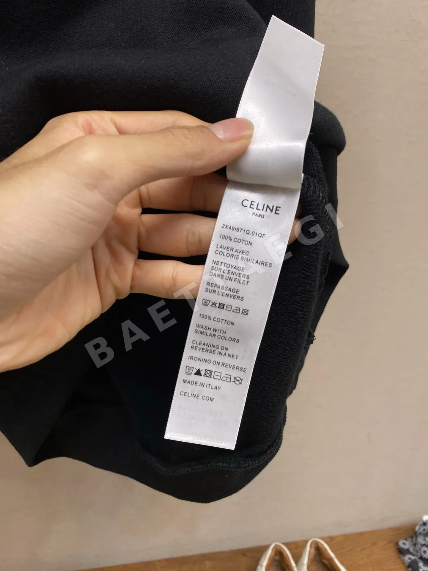 셀린느 개선문 자수 로고 남성 후드 상세 이미지 9
