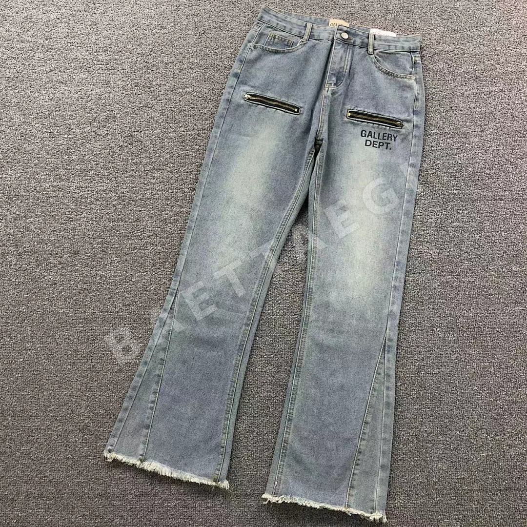 갤러리디파트먼트 바지 203207 Gallery Dept. Pants 상세 이미지 1