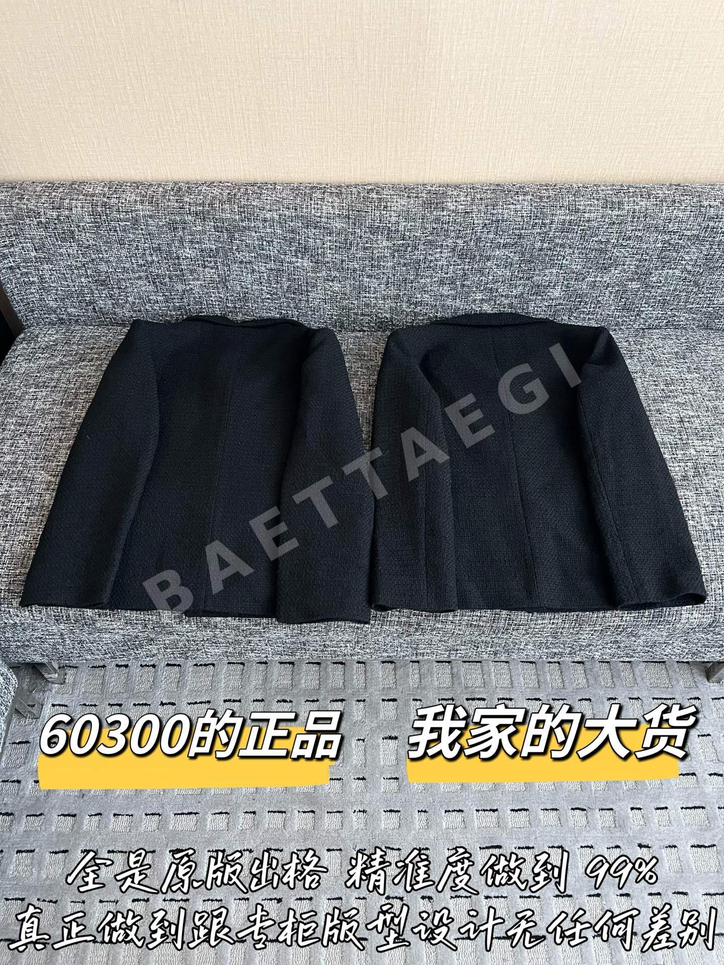 샤넬 오리지널 디자인 여성 자켓 상세 이미지 9