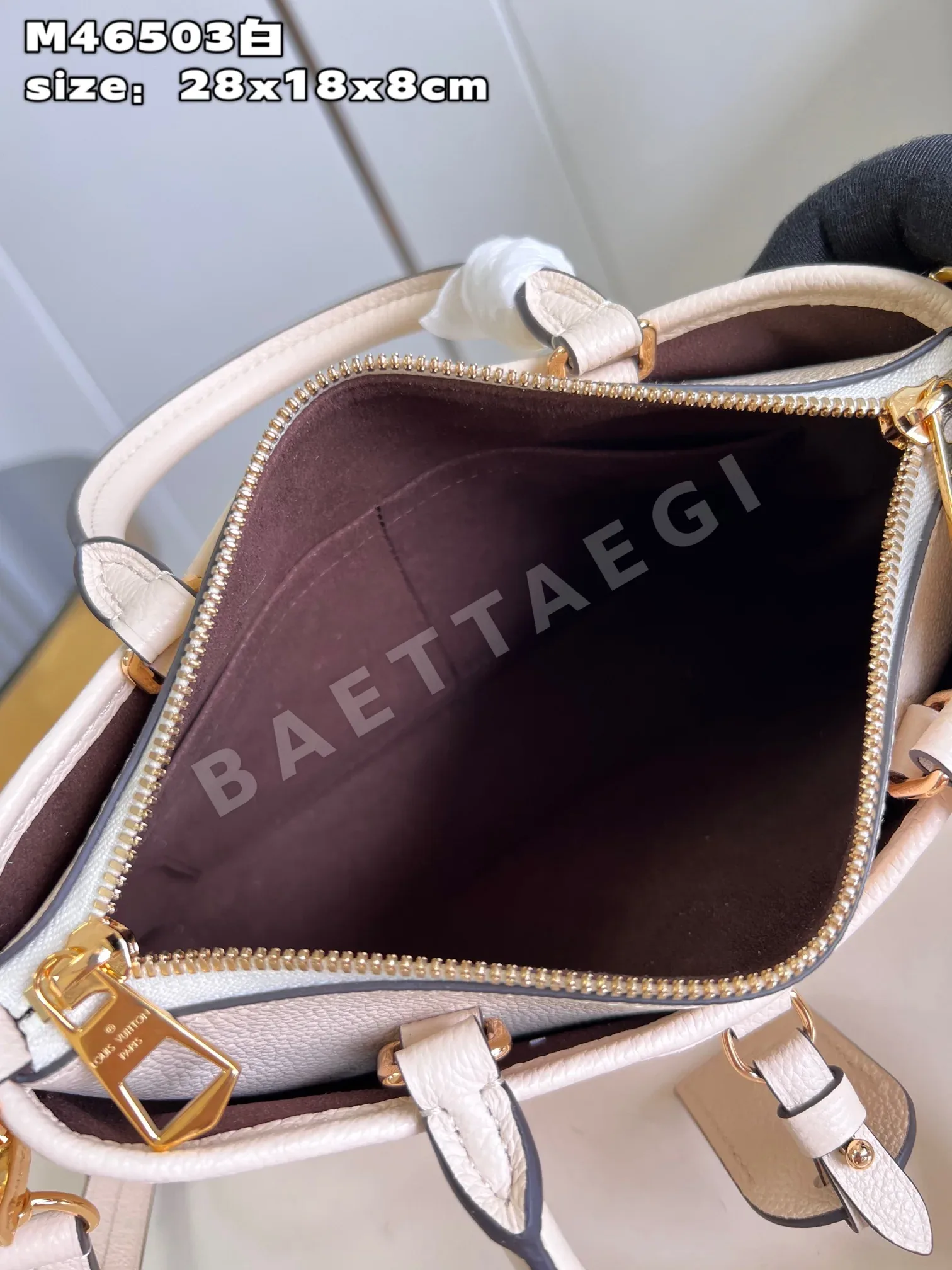 루이비통 M46503 화이트 핸드백 스몰 모노그램 앙프렝뜨 트리아농 상세 이미지 9