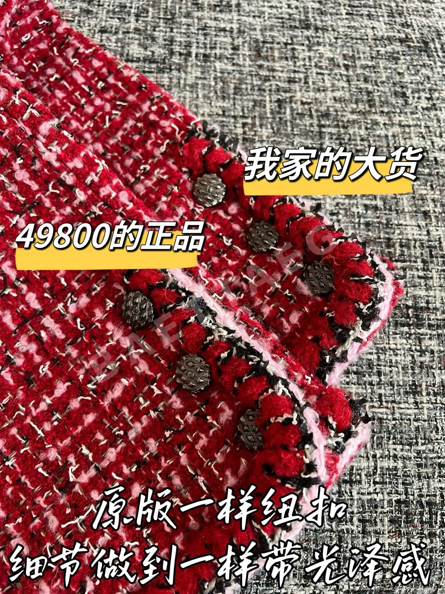 샤넬 메리노 원단 여성 바지 상세 이미지 5