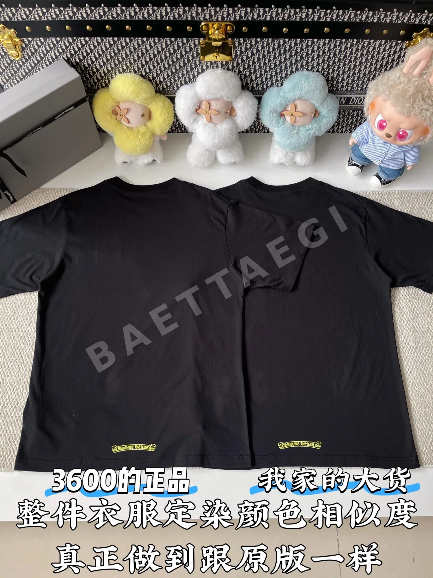 크롬하츠 크루넥 프린트 반팔 티셔츠 상세 이미지 3