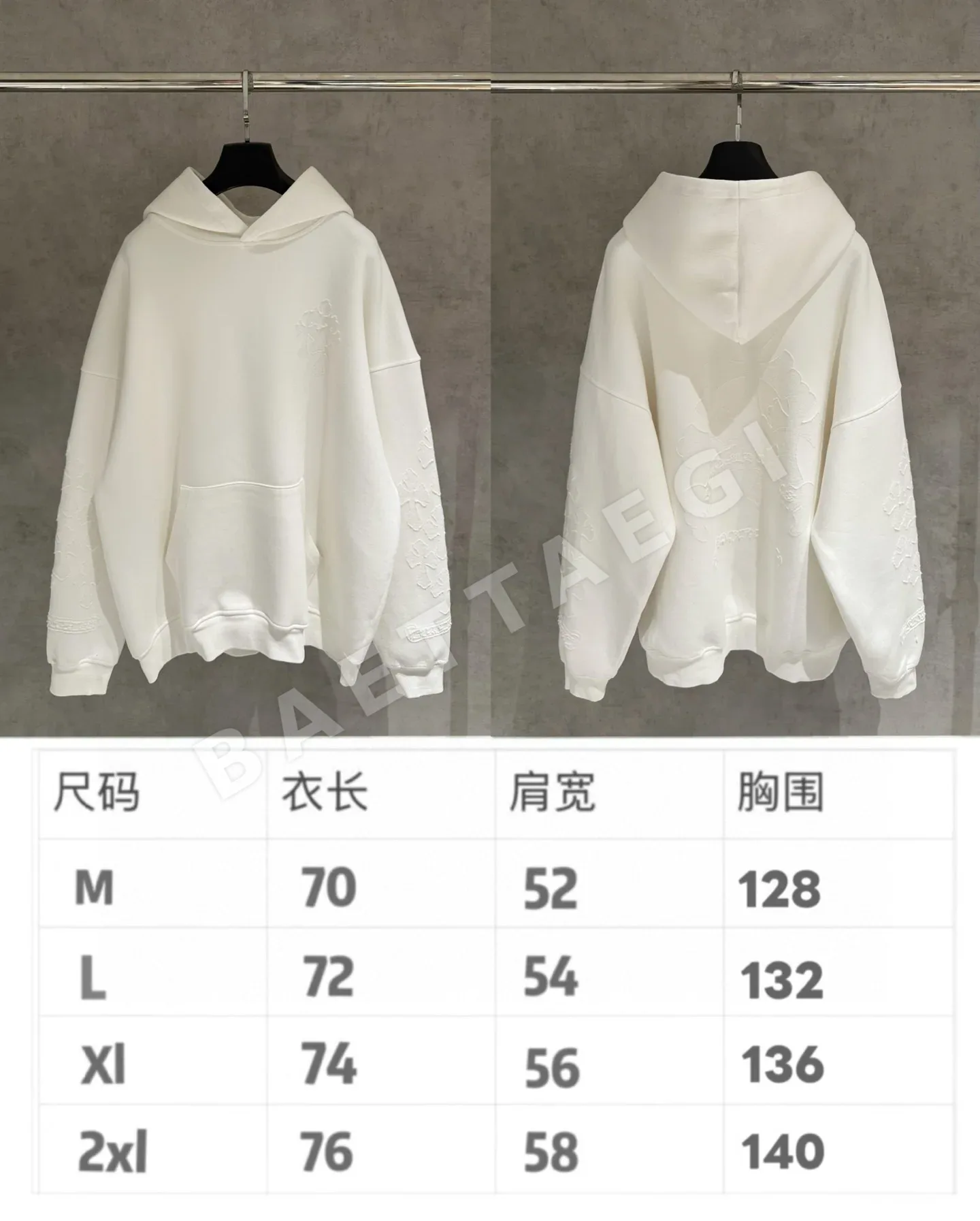 크롬하츠 크로스 스티치 패널 남성 후드 상세 이미지 10