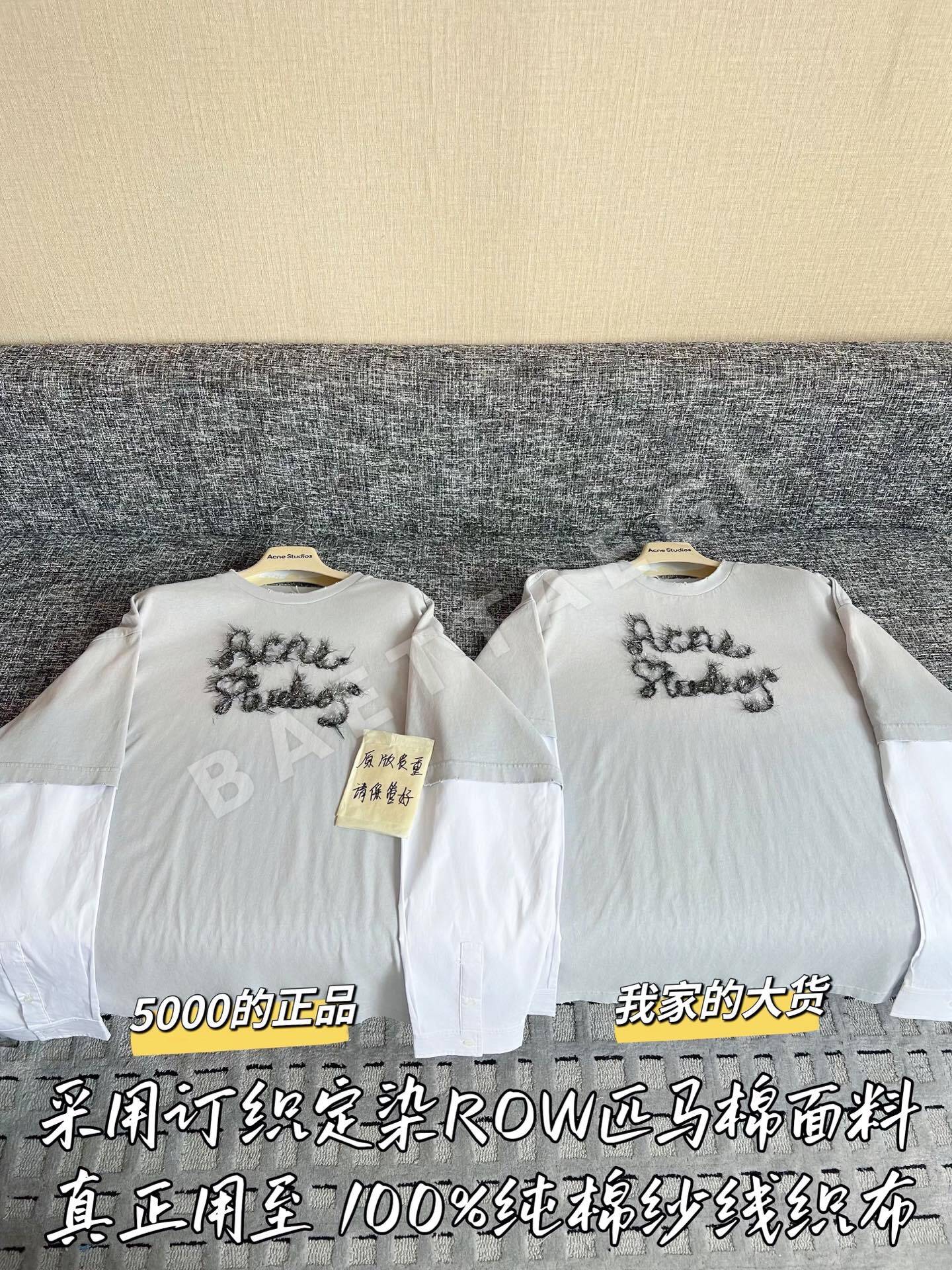 아크네 긴팔 셔츠 여성용 46387