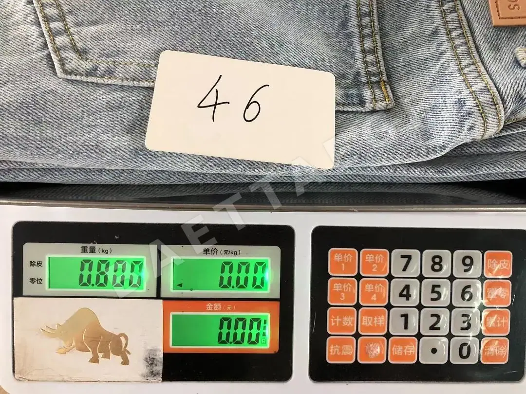 아크네스튜디오 바지 202720 Acne Studios Pants 상세 이미지 27