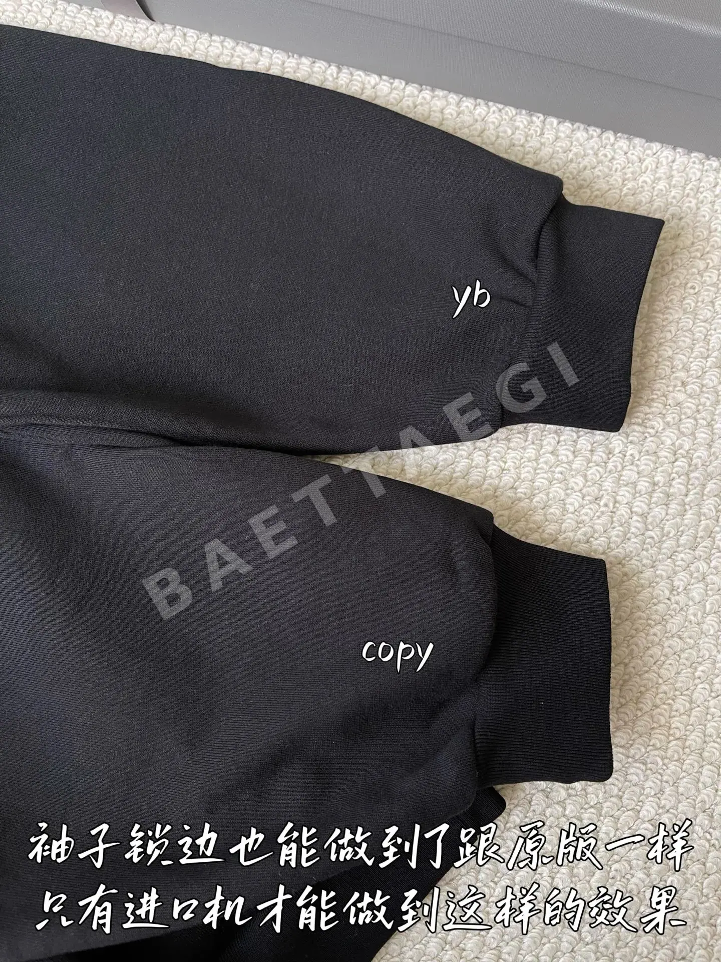 발렌시아가 남성 후드티 상세 이미지 6