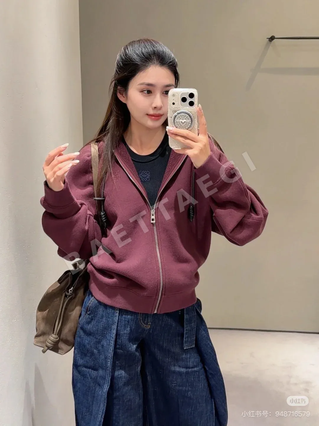 로에베 여성 가디건 상세 이미지 5