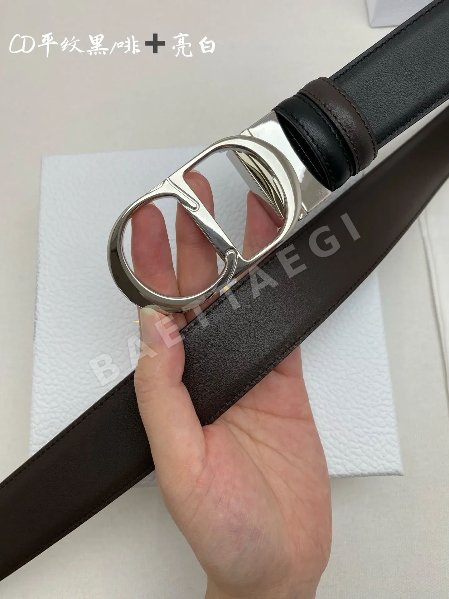 디올 벨트 57221 Dior Belt 상세 이미지 5