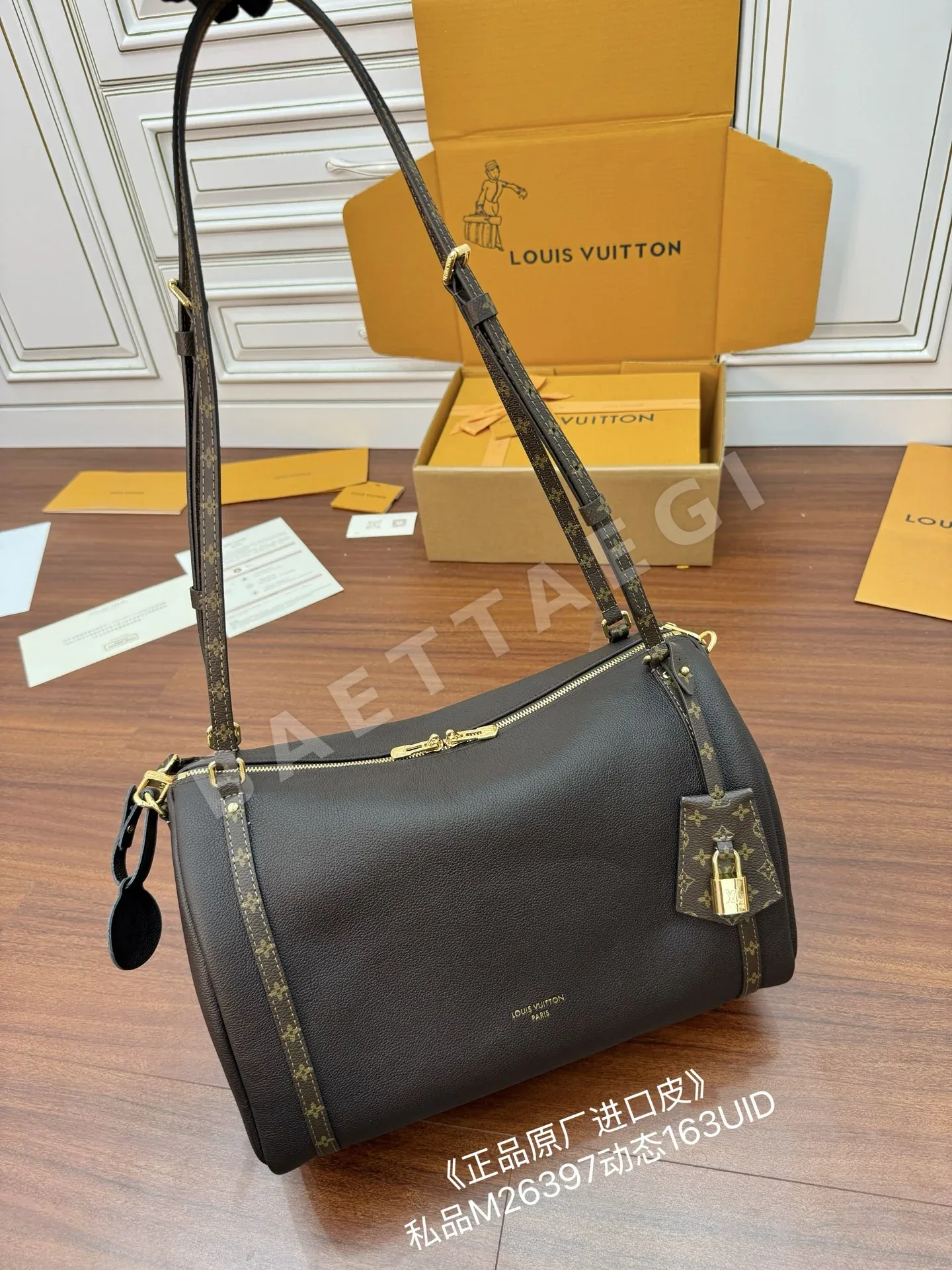 루이비통 M26397 가방 상세 이미지 3