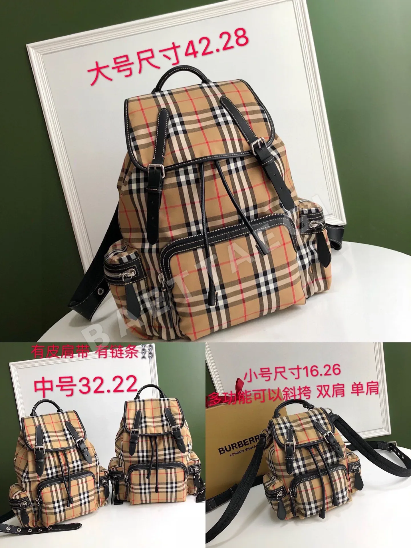 버버리 대용량 경량 가방 40355