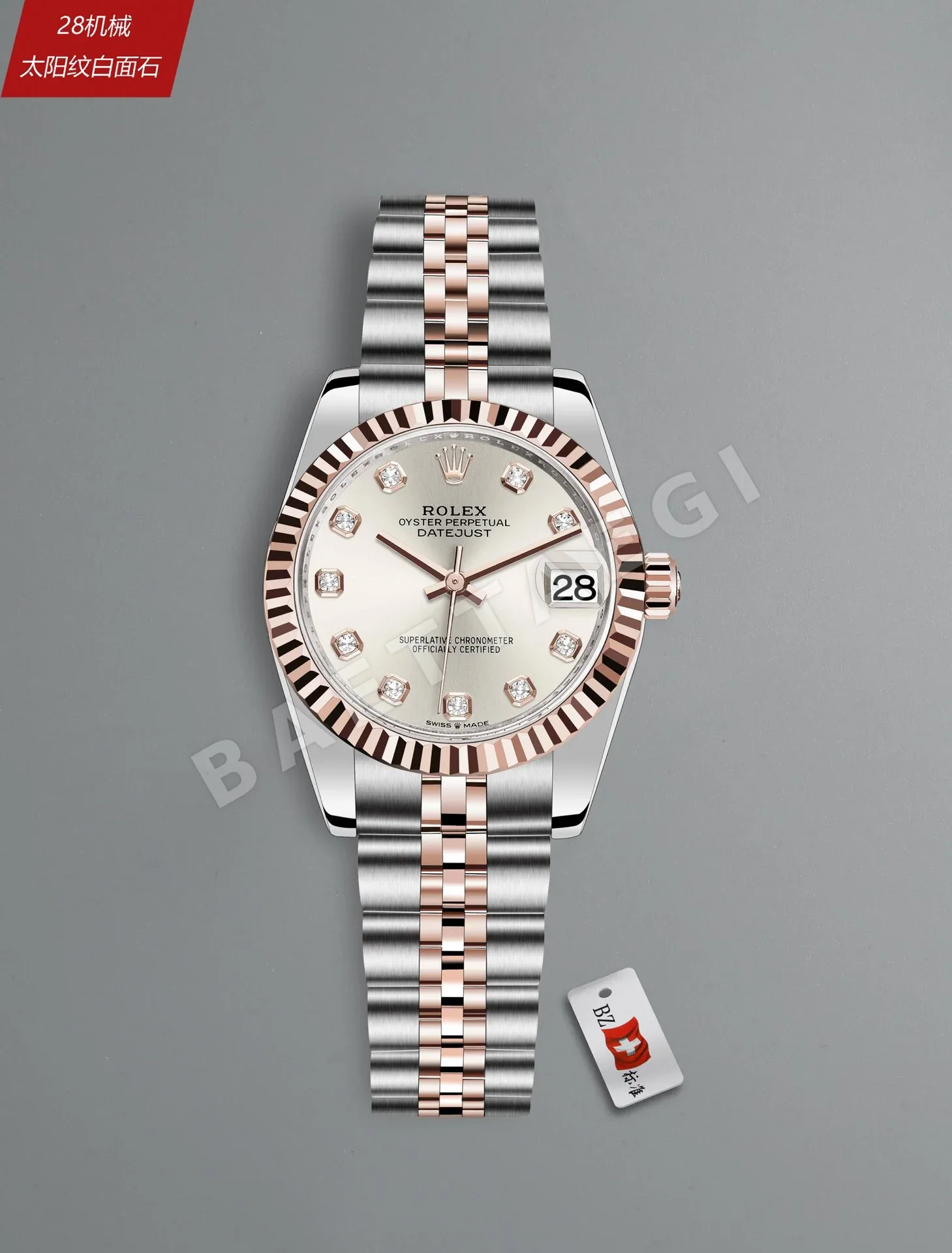 롤렉스 데이트저스트 레플리카 43435 Rolex 상세 이미지 6