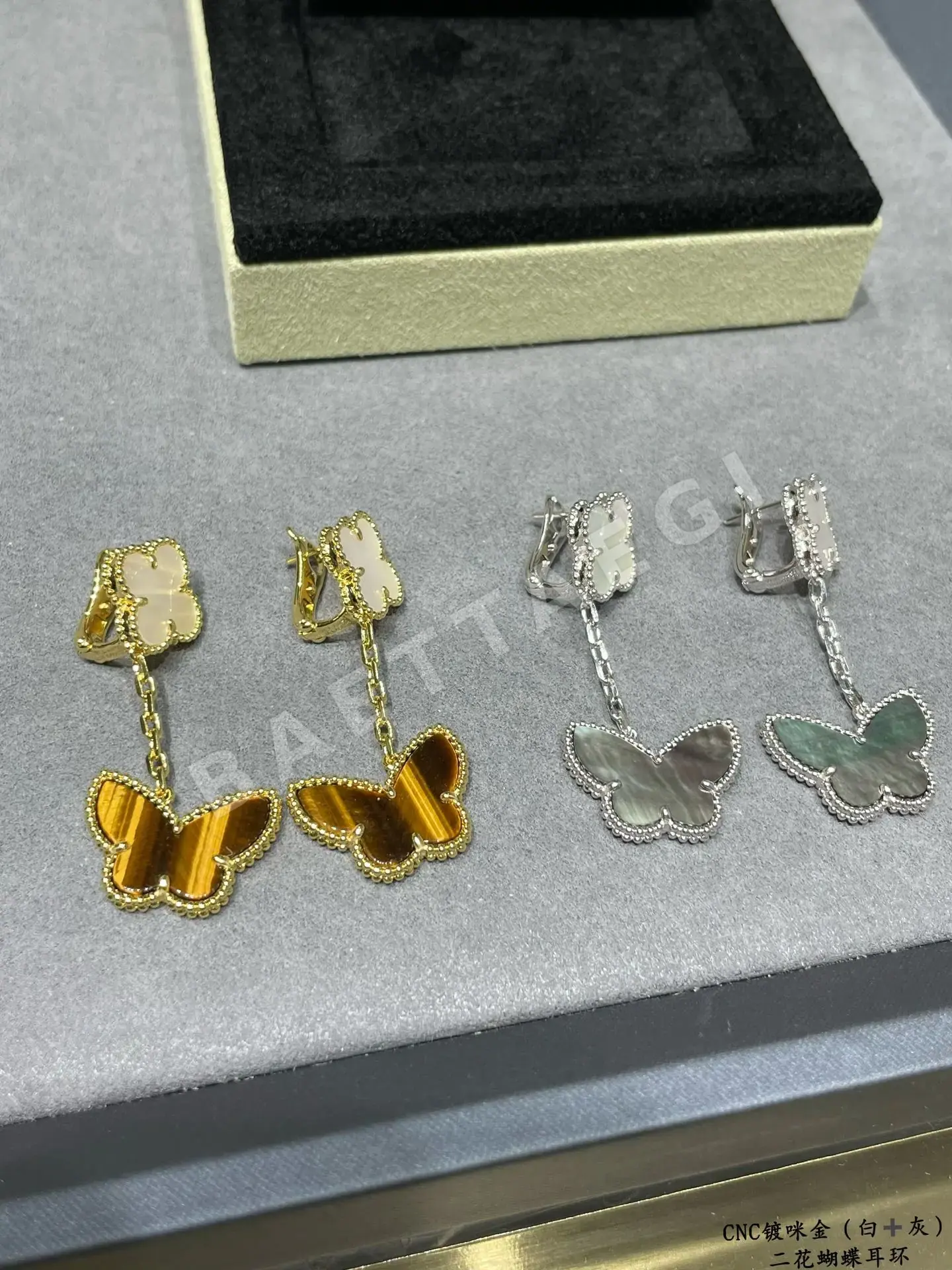 반클리프앤아펠 귀걸이 63746 Van Cleef & Arpels Earrings 상세 이미지 8