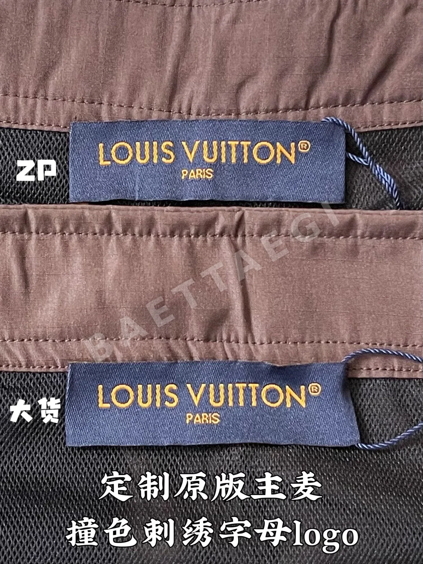 루이비통 남성 반바지 73752 Louis Vuitton Shorts 상세 이미지 7
