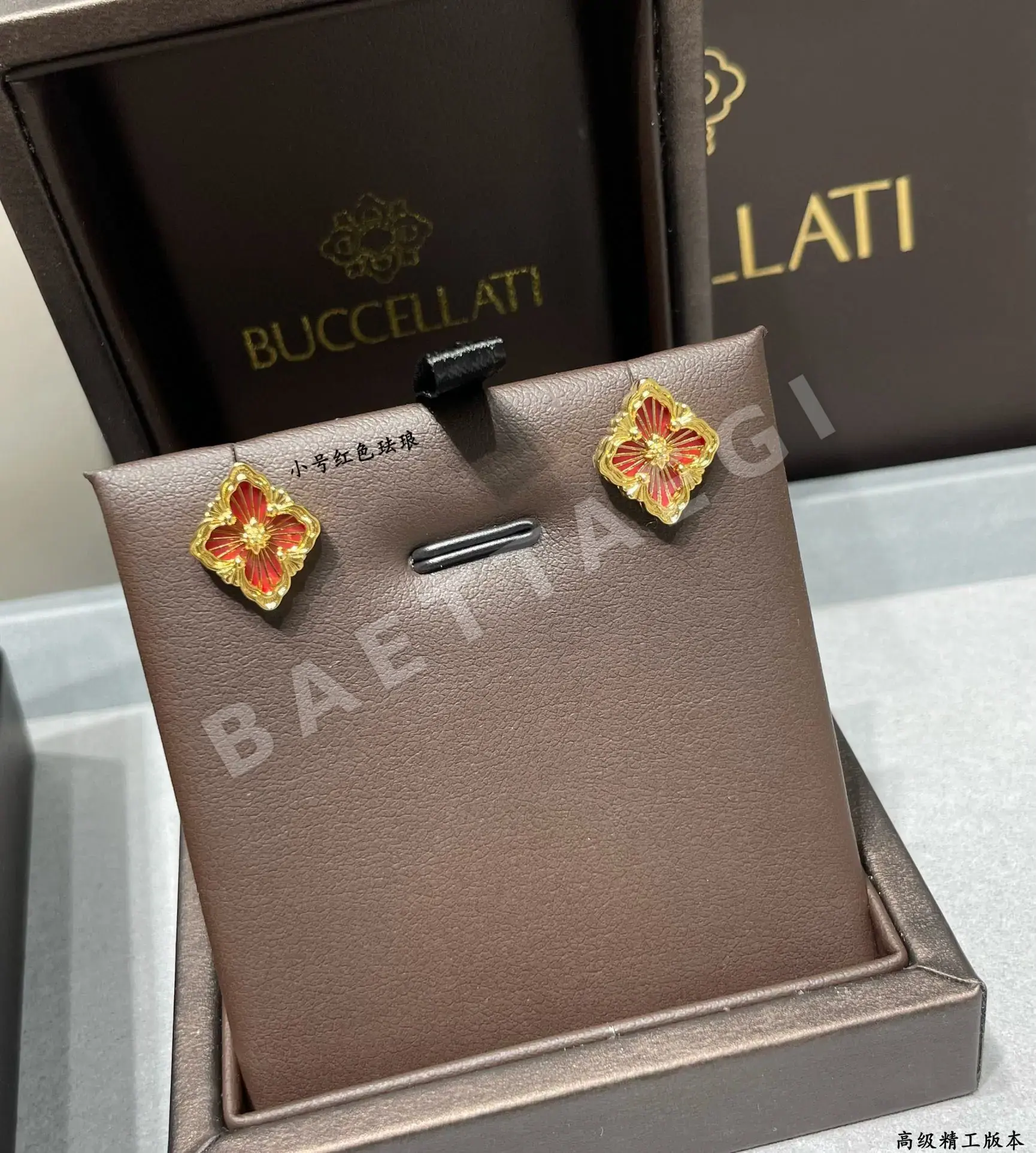 부첼라티 귀걸이 64277 Buccellati Earrings 상세 이미지 7