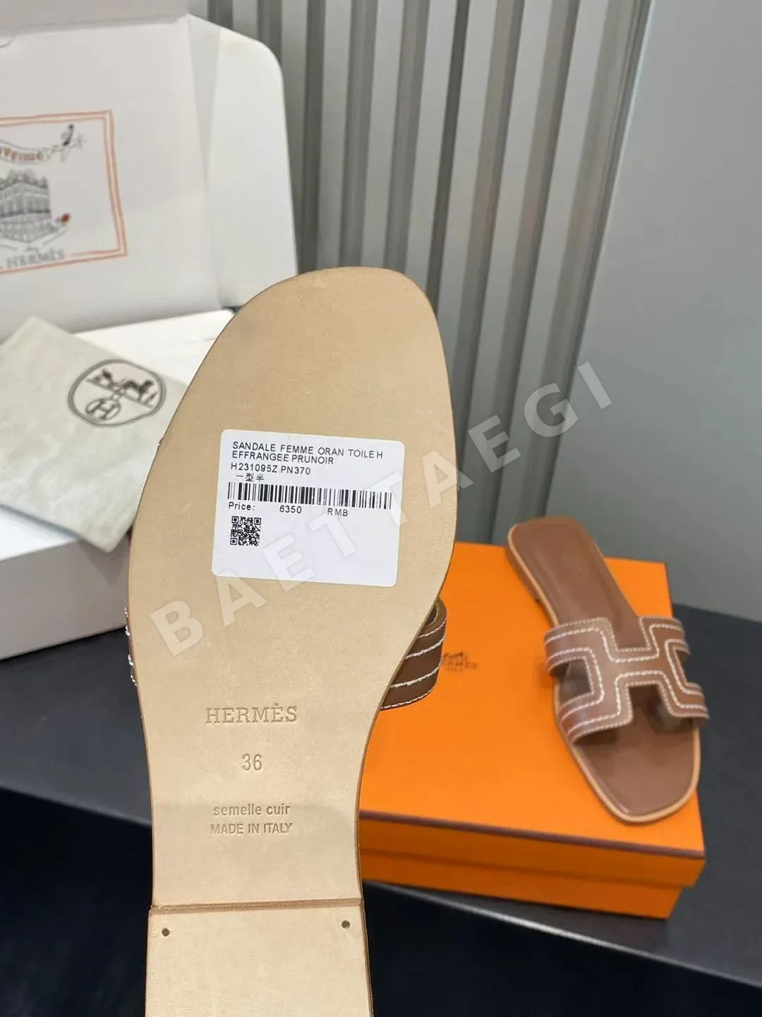 에르메스 클래식 H 오란 슬리퍼 상세 이미지 9