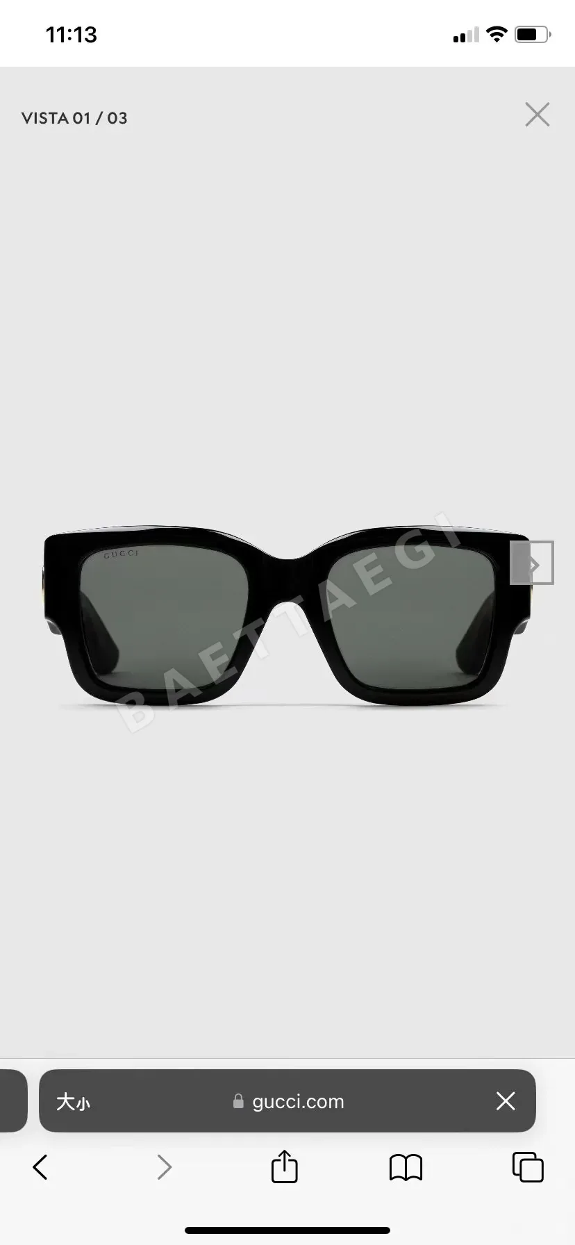 구찌 선글라스 71929 Gucci Sunglasses 상세 이미지 3