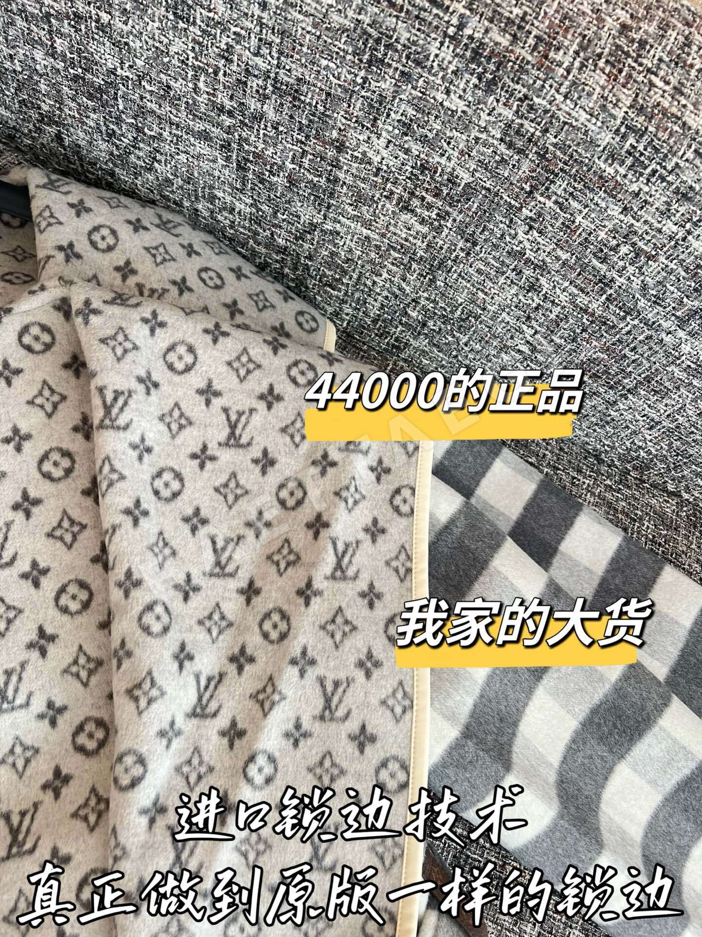 루이비통 울 코트 상세 이미지 4