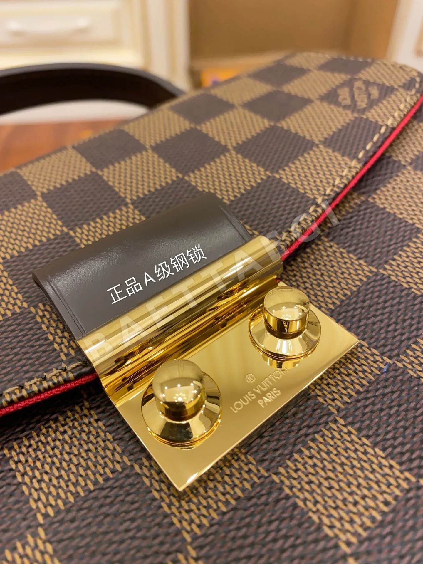 루이비통 N53000 가방 상세 이미지 6