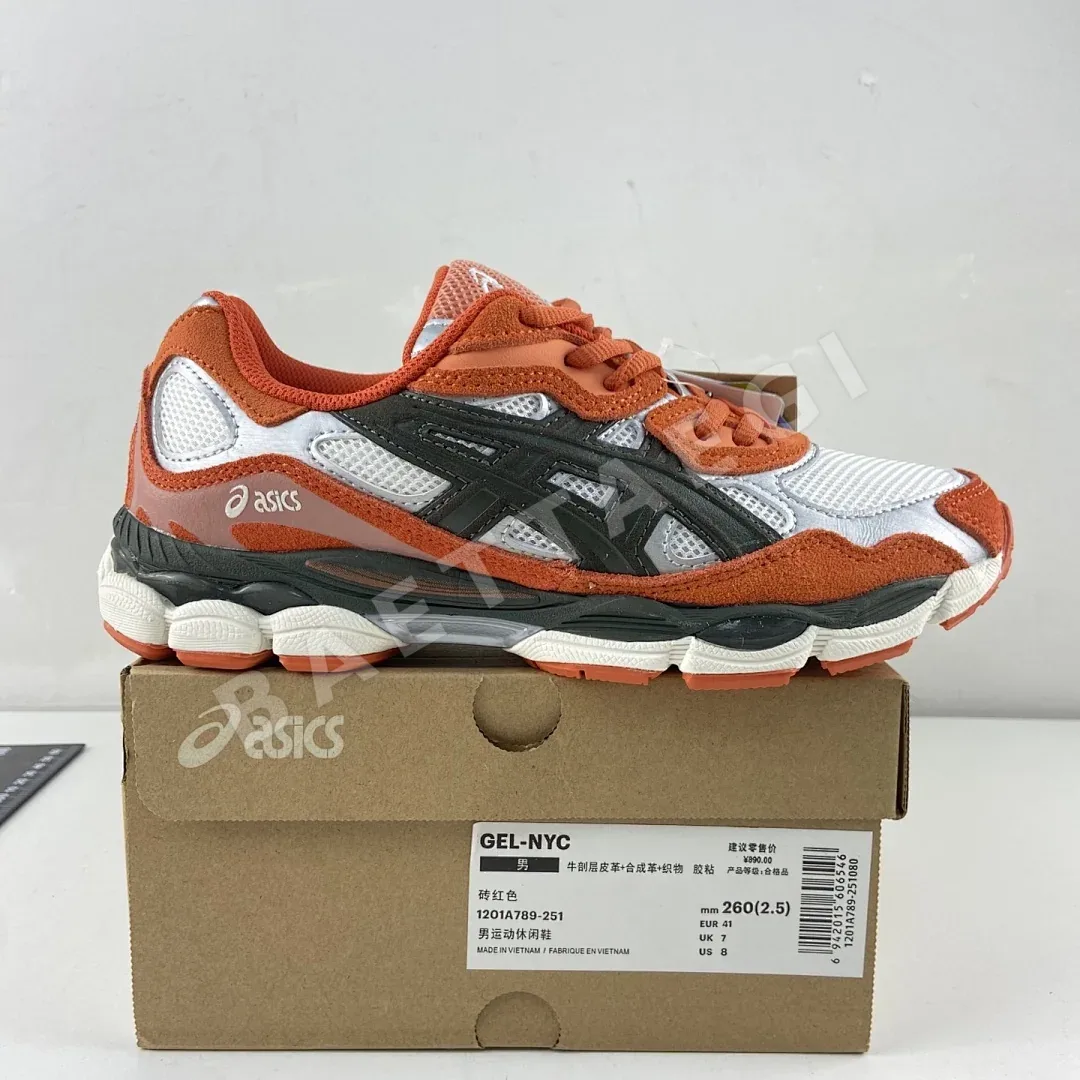 아식스 [HP] 젤 NYC 1201A789-251 200228 Asics Gel-NYC Oatmeal Forest Green Orange 상세 이미지 5
