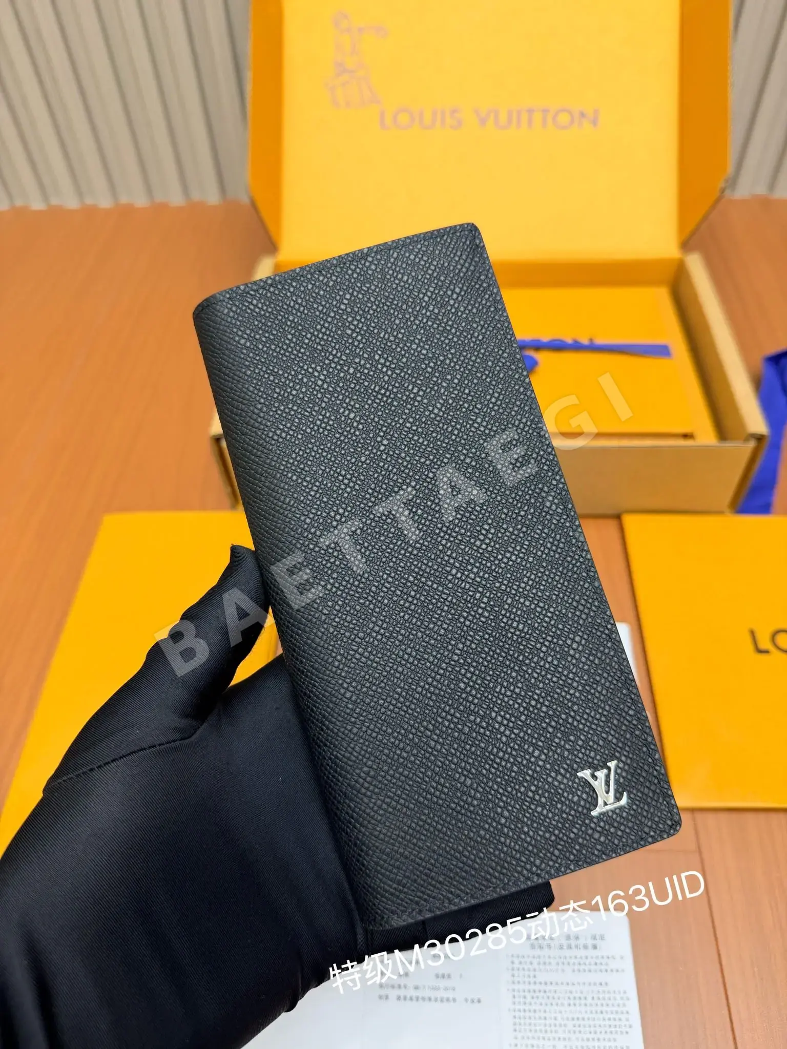 루이비통 올 스틸 지갑 상세 이미지 1