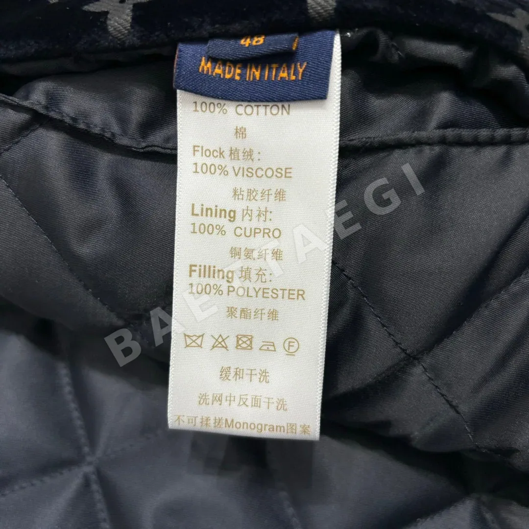 루이비통 모노그램 플로킹 데님 자켓 상세 이미지 9
