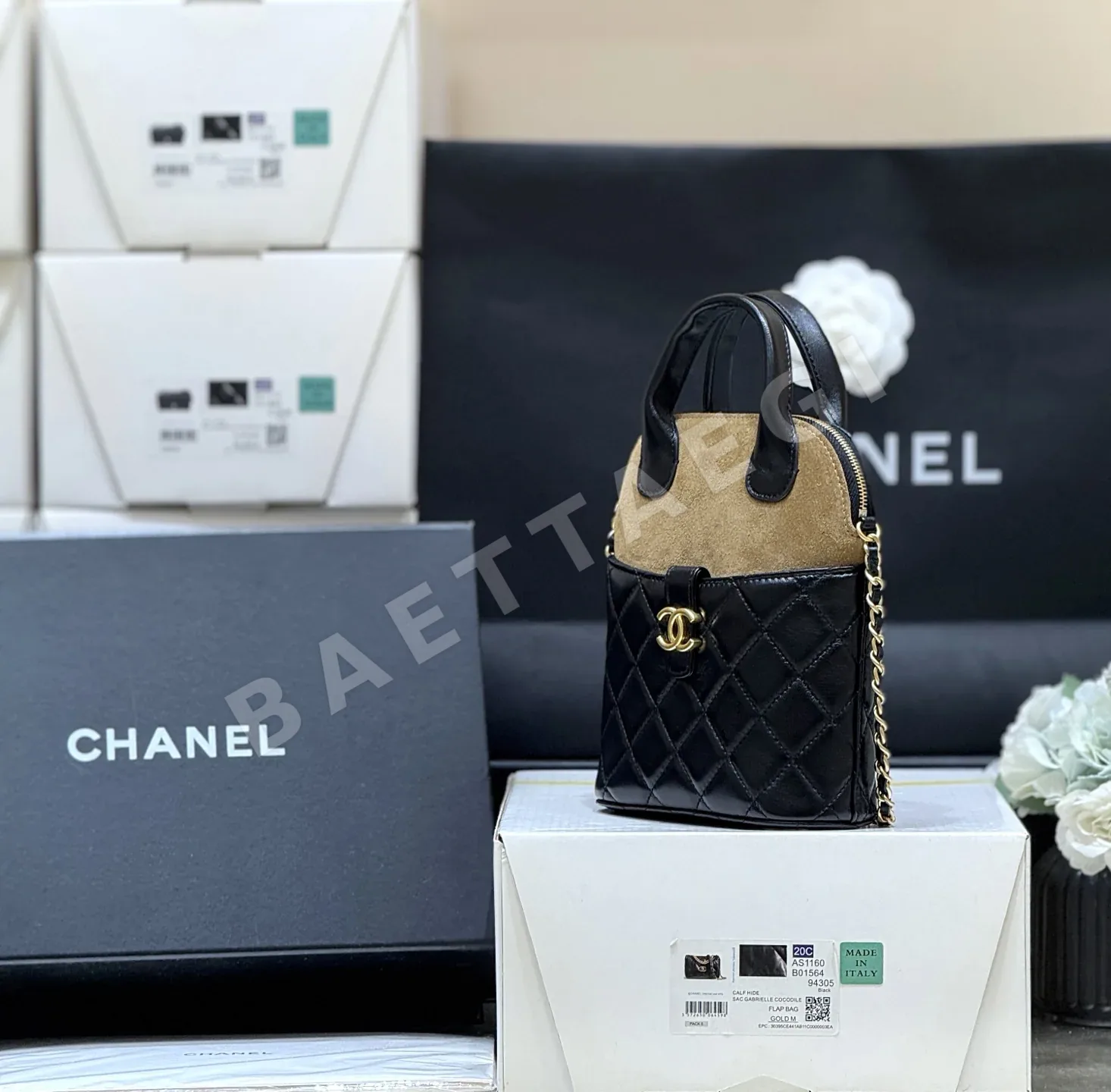 샤넬 스웨이드 컬러 블록 쉘 백 AP4742 상세 이미지 3