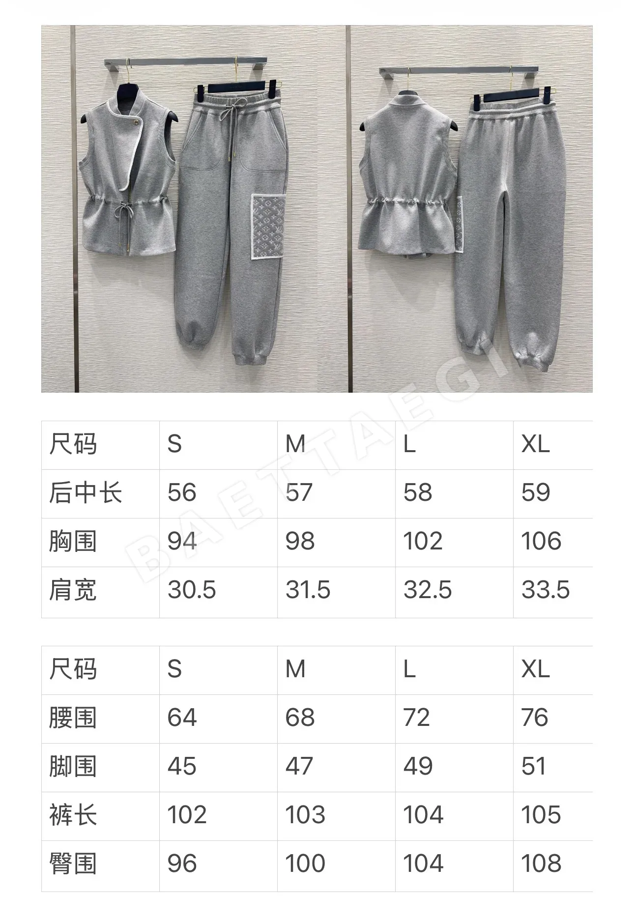 루이비통 여성 슬림핏 반팔 티셔츠 상세 이미지 2