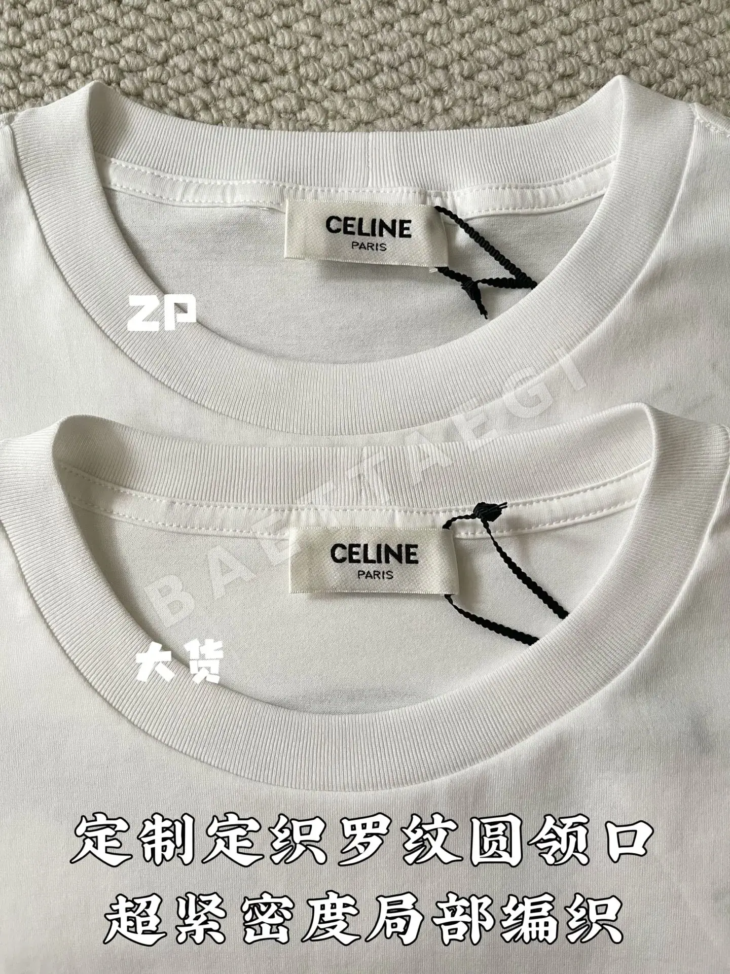 셀린느 개선문 레터 프린트 크루넥 반팔 티셔츠 상세 이미지 5