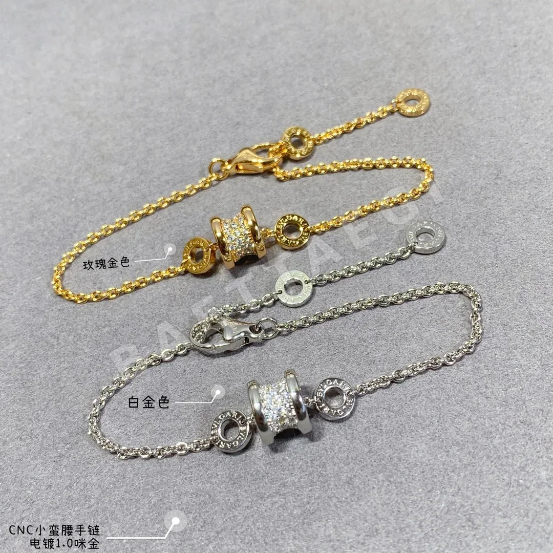 불가리 팔찌 64743 Bvlgari Bracelet 상세 이미지 7