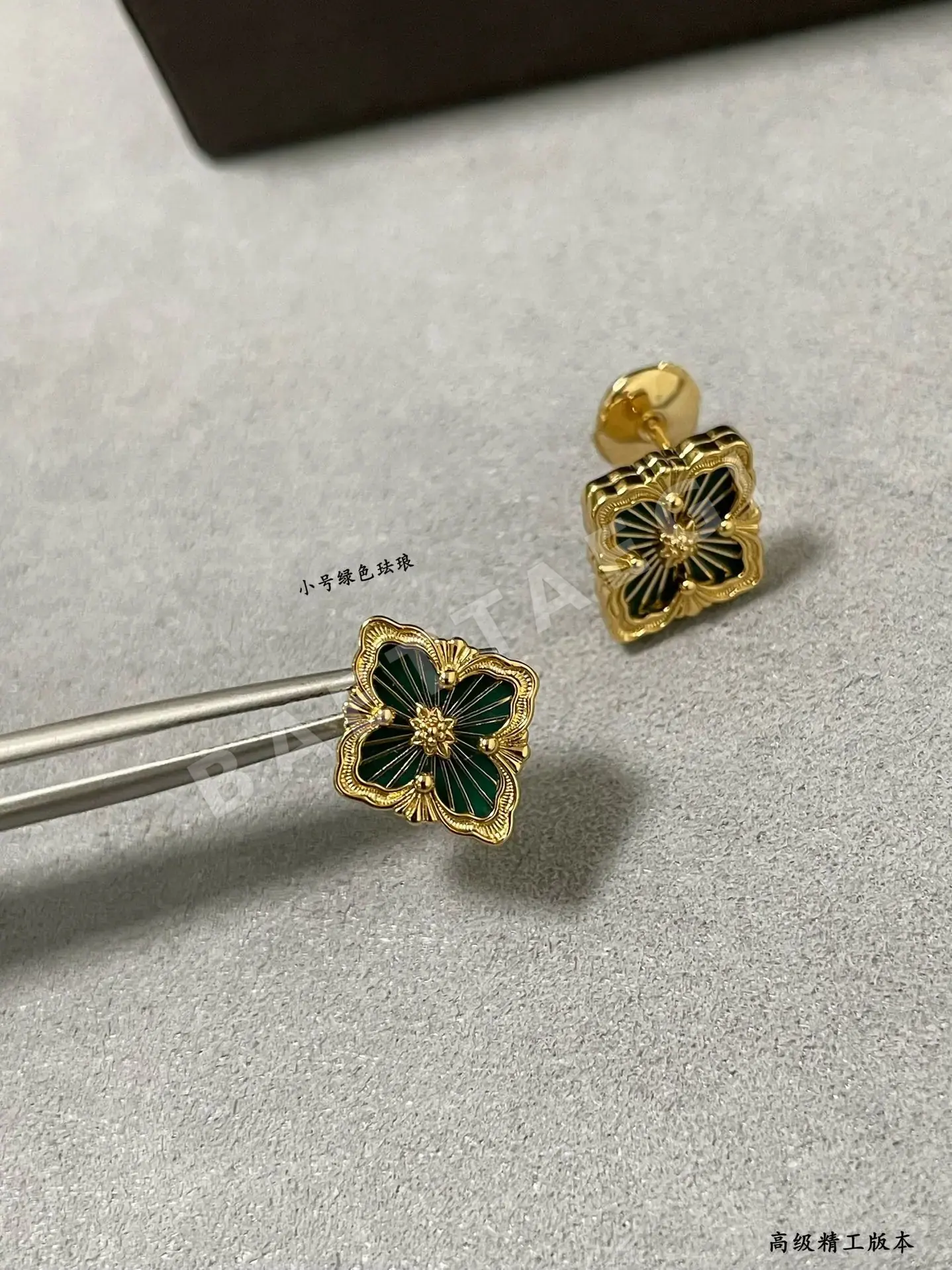 부첼라티 귀걸이 64279 Buccellati Earrings 상세 이미지 4