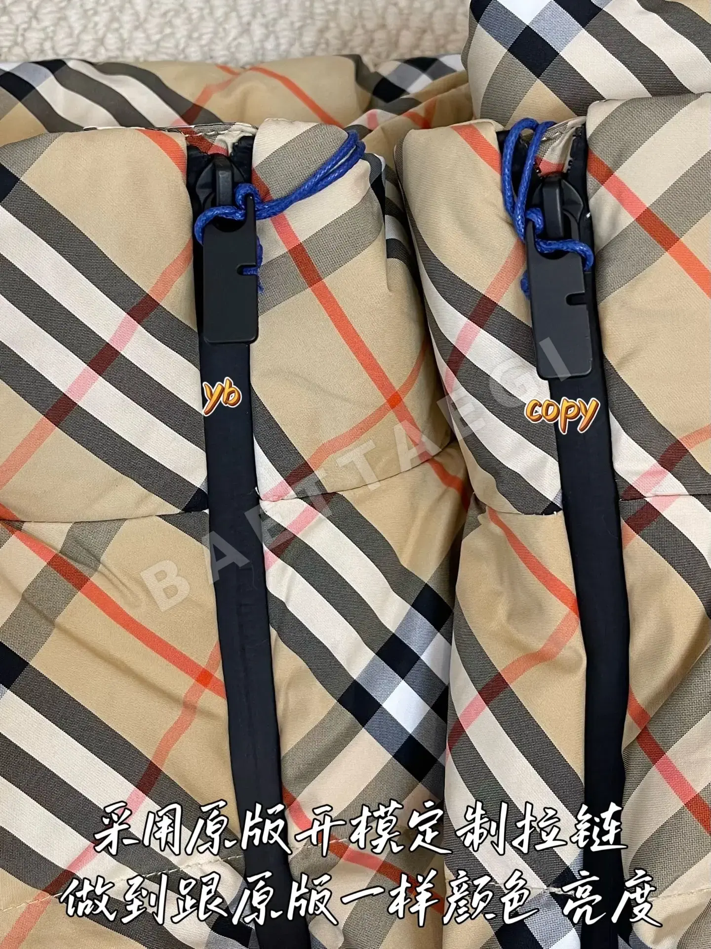 버버리 남성 조끼 상세 이미지 6