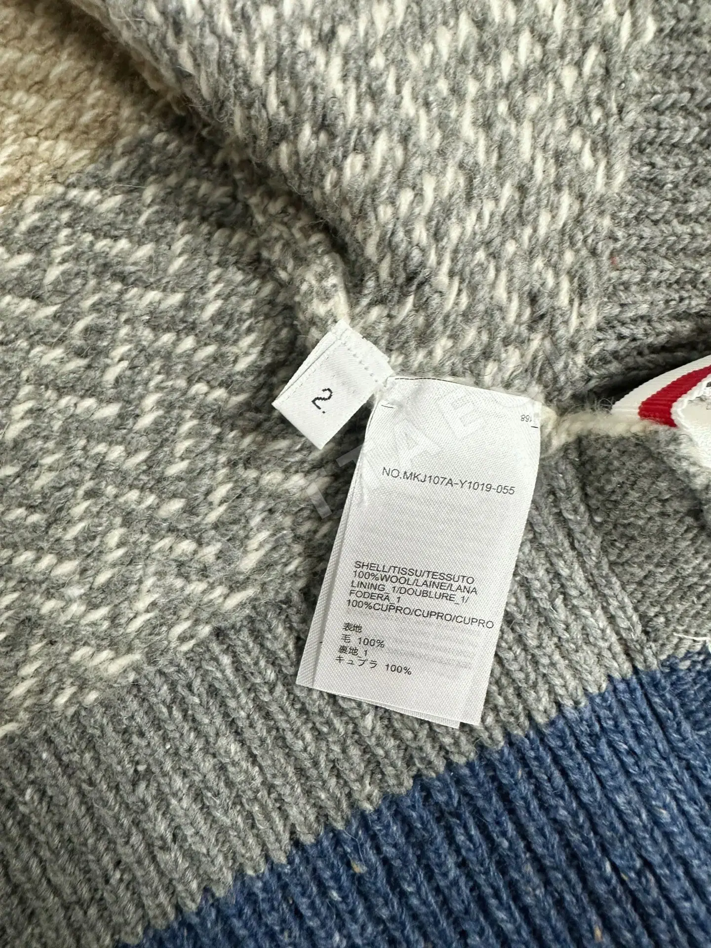 톰브라운 워싱 블루 그레이 남성 니트 레플리카 46575 Thom Browne 상세 이미지 10