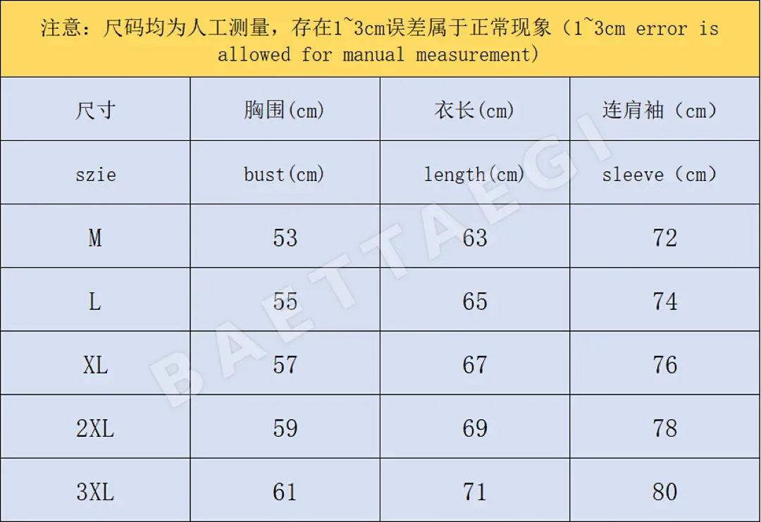 아디다스 패딩 자켓 202750 Adidas Padded Jacket 상세 이미지 2