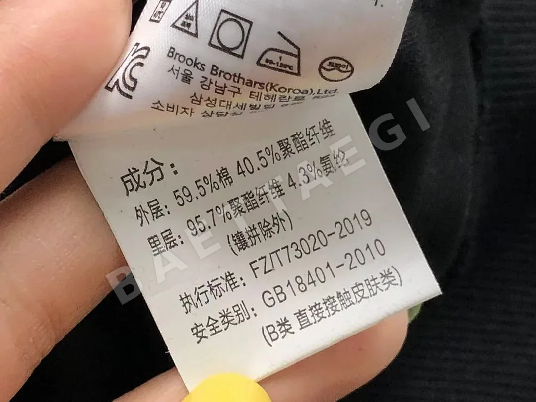 아디다스 후드티 202767 Adidas Hoodie 상세 이미지 22