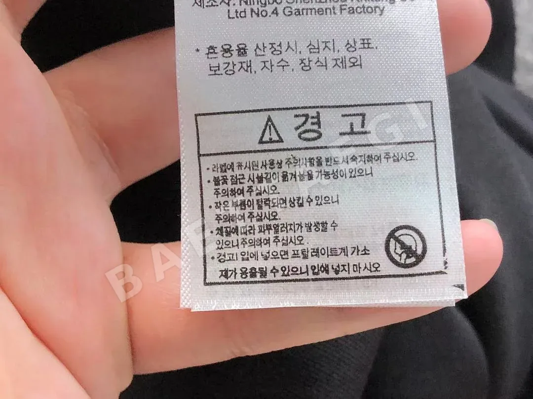 아디다스 후드티 202772 Adidas Hoodie 상세 이미지 28