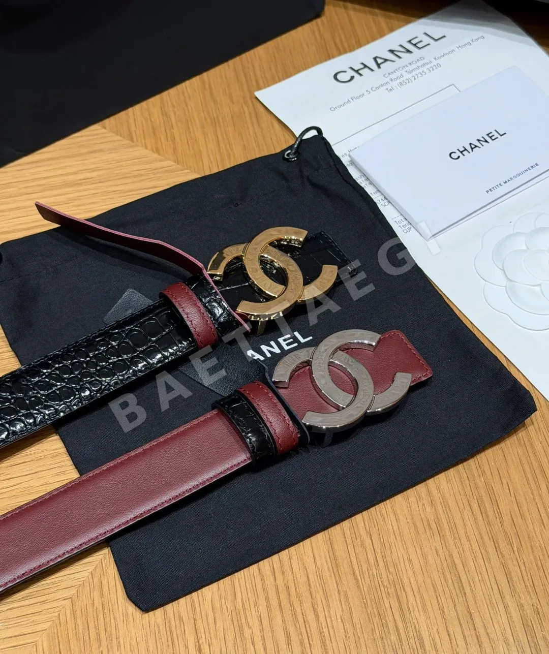 샤넬 크로커다일 패턴 카프스킨 벨트 상세 이미지 4