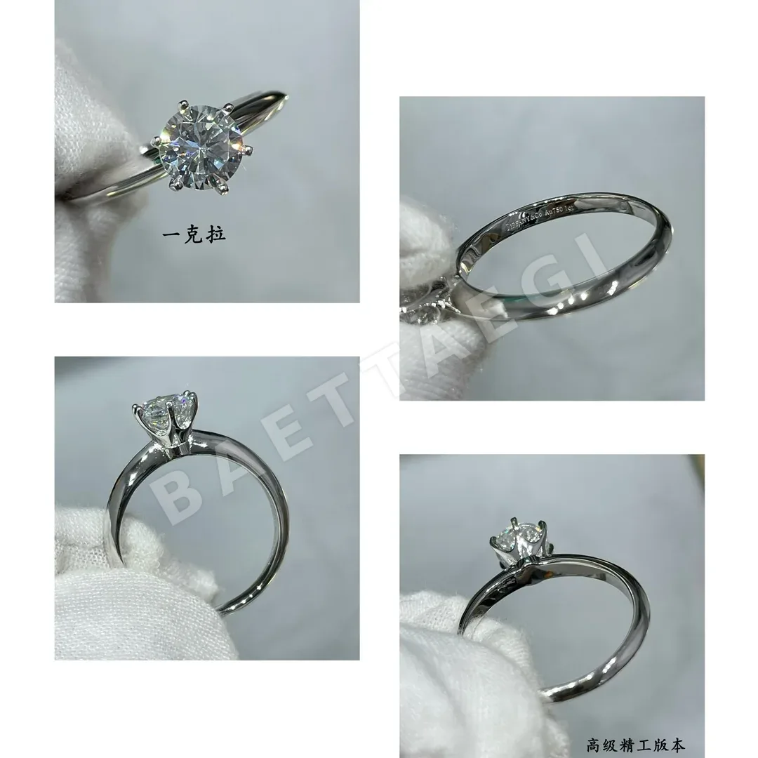 티파니 1 캐럿 6 발톱 골드 도금 반지 상세 이미지 6